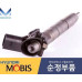 new injector fuel engines s d6ea d6eb hyundai kia 2006-23